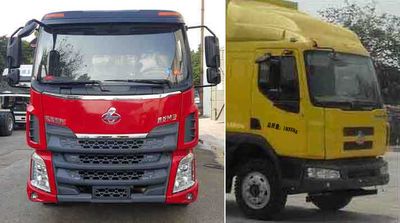 Zhongjie Automobile XZL5183ZBS5 Swing arm garbage truck