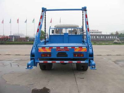 Zhongjie Automobile XZL5183ZBS5 Swing arm garbage truck