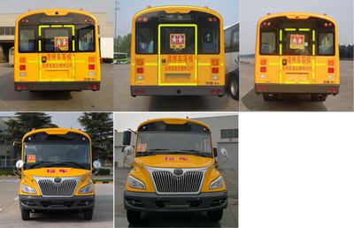 Yutong  ZK6105DX61 School buses exclusively for primary and secondary school students