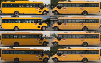 Yutong  ZK6105DX61 School buses exclusively for primary and secondary school students