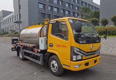 Companion Changxing AAA5075GLQE6Asphalt distributor truck