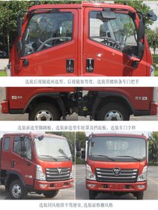 Foton  BJ2043Y7JESAF Off road box transport vehicle