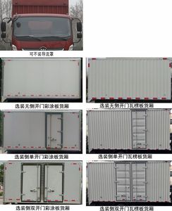 Foton  BJ2043Y7JESAF Off road box transport vehicle