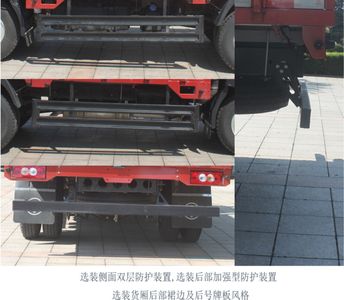 Foton  BJ2043Y7JESAF Off road box transport vehicle