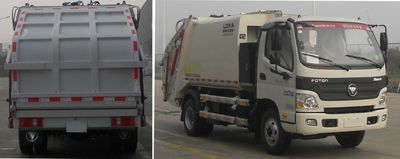 Foton  BJ5082ZYSE4H1 Compressed garbage truck