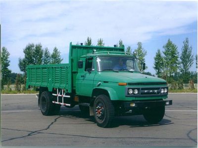 Jiefang Automobile CA1118K2LR5H Long head diesel truck