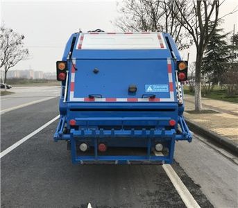 Sanli  CGJ5080ZYSQLE6 Compressed garbage truck