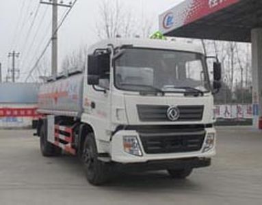 Cheng Liwei  CLW5160GYYD5 Oil tanker