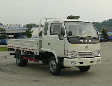 Nanjun  CNJ1040EP31B3 Truck