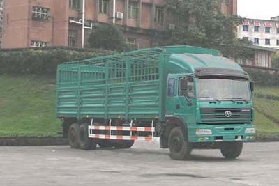 Hongyan  CQ5253CLXYTMG683 Grate type transport vehicle