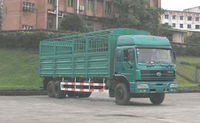 Hongyan  CQ5253CLXYTMG683 Grate type transport vehicle