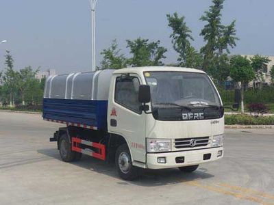 Chusheng  CSC5042ZLJ5 garbage dump truck 