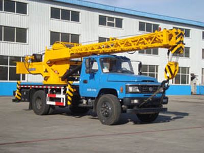 Shangjun CSJ5120JQZQY8Car crane