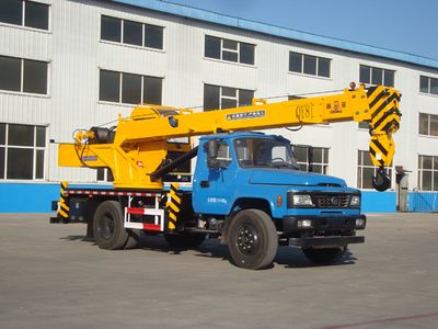 Shangjun  CSJ5120JQZQY8 Car crane