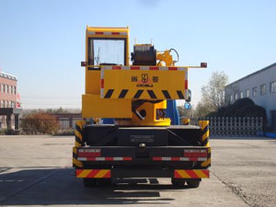 Shangjun  CSJ5120JQZQY8 Car crane