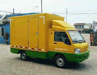 Huanghai  DD5030XSH Sales vehicle