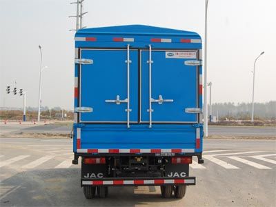 Jianghuai brand automobiles HFC5041CCYR93K4C2 Grate type transport vehicle