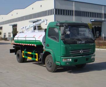 Shenhu  HLQ5090GXEE Septic suction truck