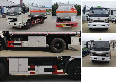 Zhongqi Liwei brand automobiles HLW5112GJY5EQ Refueling truck