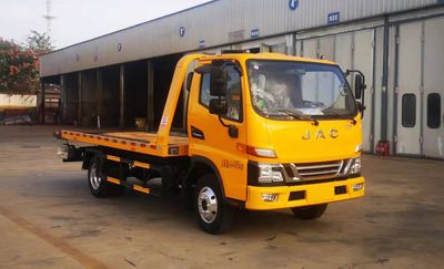 Zhuanwei  HTW5046TQZPJH6 Obstacle clearing vehicle