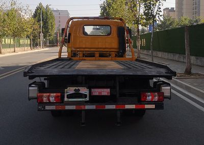 Zhuanwei  HTW5046TQZPJH6 Obstacle clearing vehicle