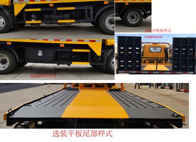 Zhuanwei  HTW5046TQZPJH6 Obstacle clearing vehicle