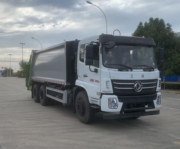 Stallone HZH5258ZYSE6 Compressed garbage truck