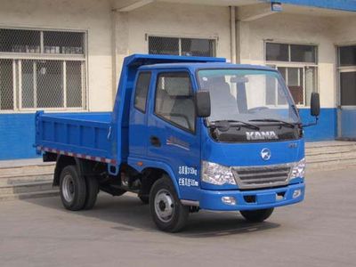 Jubao  JBC2810PD Self dumping low-speed truck