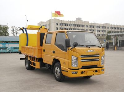 Jianglingjiang Special Brand Automobile JMT5040TFZXSG26 Anti-collision buffer car