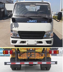 Jianglingjiang Special Brand Automobile JMT5040TFZXSG26 Anti-collision buffer car