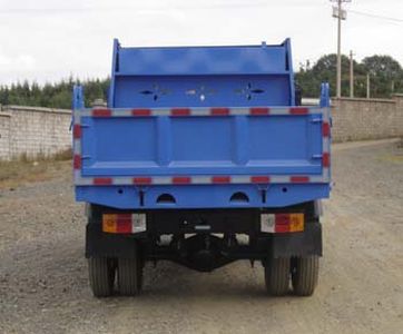 Lifan  LFJ2810CD1 Self dumping low-speed truck