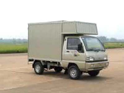 Yanlong LZL5019XXYBox transport vehicle