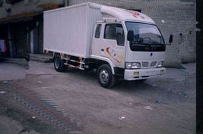 Nanjun NJP5060XXYEPBox transport vehicle