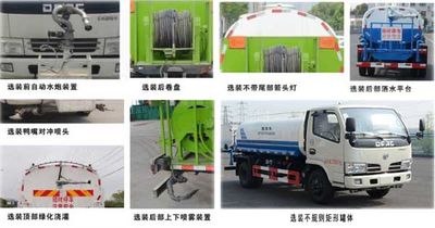 Qintai  QT5070GQXE6 Cleaning car