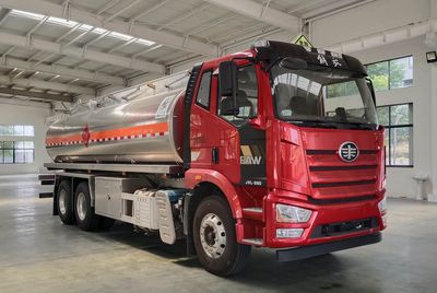 Qixing  QXC5260GYYC6 Aluminum alloy oil tanker