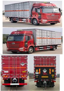 Baijie  QYY5188XZWCA6 Miscellaneous dangerous goods box transport vehicle