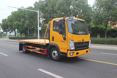 Runzhixing  SCS5044TQZZ6 Obstacle clearing vehicle