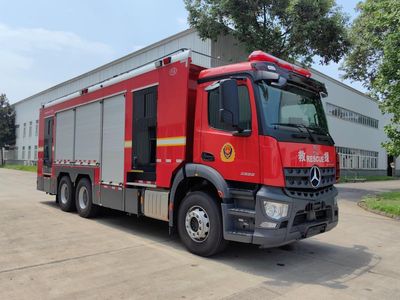 Chuanxiao brand automobiles SXF5192TXFXX30 Wash and disinfect fire trucks