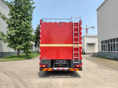 Chuanxiao brand automobiles SXF5192TXFXX30 Wash and disinfect fire trucks