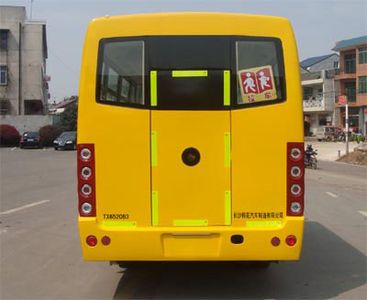 Tongxin  TX6520B3 Dedicated primary school bus