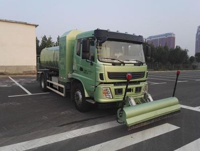 Yutong YTZ5180GQXZ2BEVPure electric cleaning vehicle