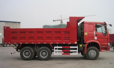 Fuqing Tian Wang Pai Automobile ZFQ3250H56ZZ36 Dump truck