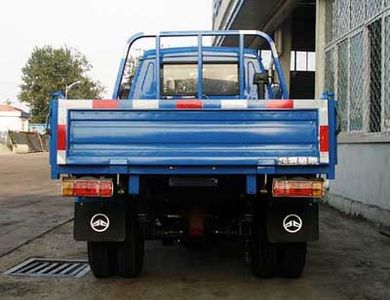 Beijing brand automobiles BJ1420D1 Self dumping low-speed truck