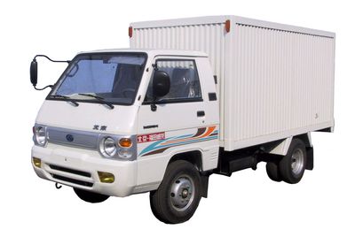 Beijing brand automobiles BJ2310X1 Box type low-speed truck