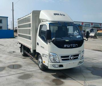 Foton  BJ5031CCY4JV5AA1 Grate type transport vehicle