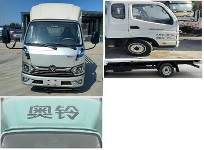 Foton  BJ5031CCY4JV5AA1 Grate type transport vehicle