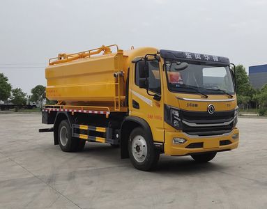 Cheng Li  CL5141GQW6HQ Cleaning the suction truck