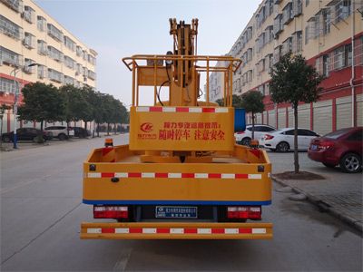 Cheng Liwei  CLW5080JGKE5 High altitude work vehicle