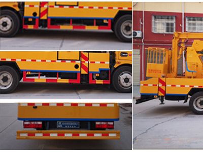 Cheng Liwei  CLW5080JGKE5 High altitude work vehicle