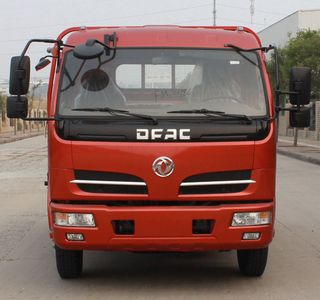 Cheng Liwei  CLW5080JGKE5 High altitude work vehicle